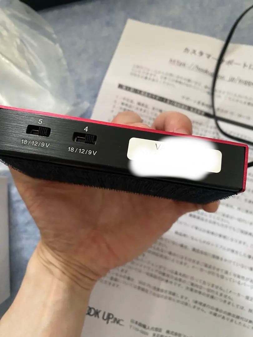 その他 Vital Audio VA-05 ADJ