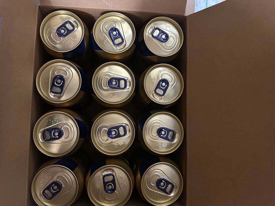 プレミアムモルツ