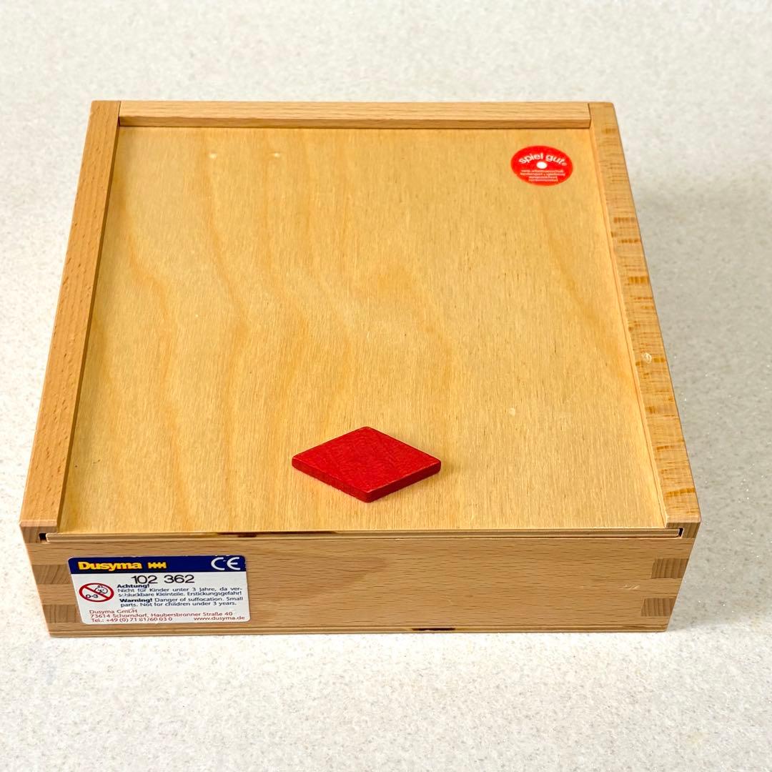 美品 ドイツ デュシマ社 クァルテット モザイク 積み木 木のおもちゃ