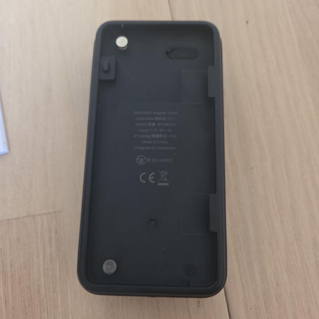 【中古】SwitchBot 顔認証パッド