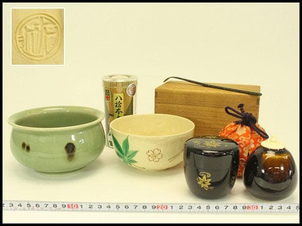 茶道具 お稽古揃い 茶碗 茶杓 建水 棗 茶入 茶筅 茶通箱まとめて(A787)