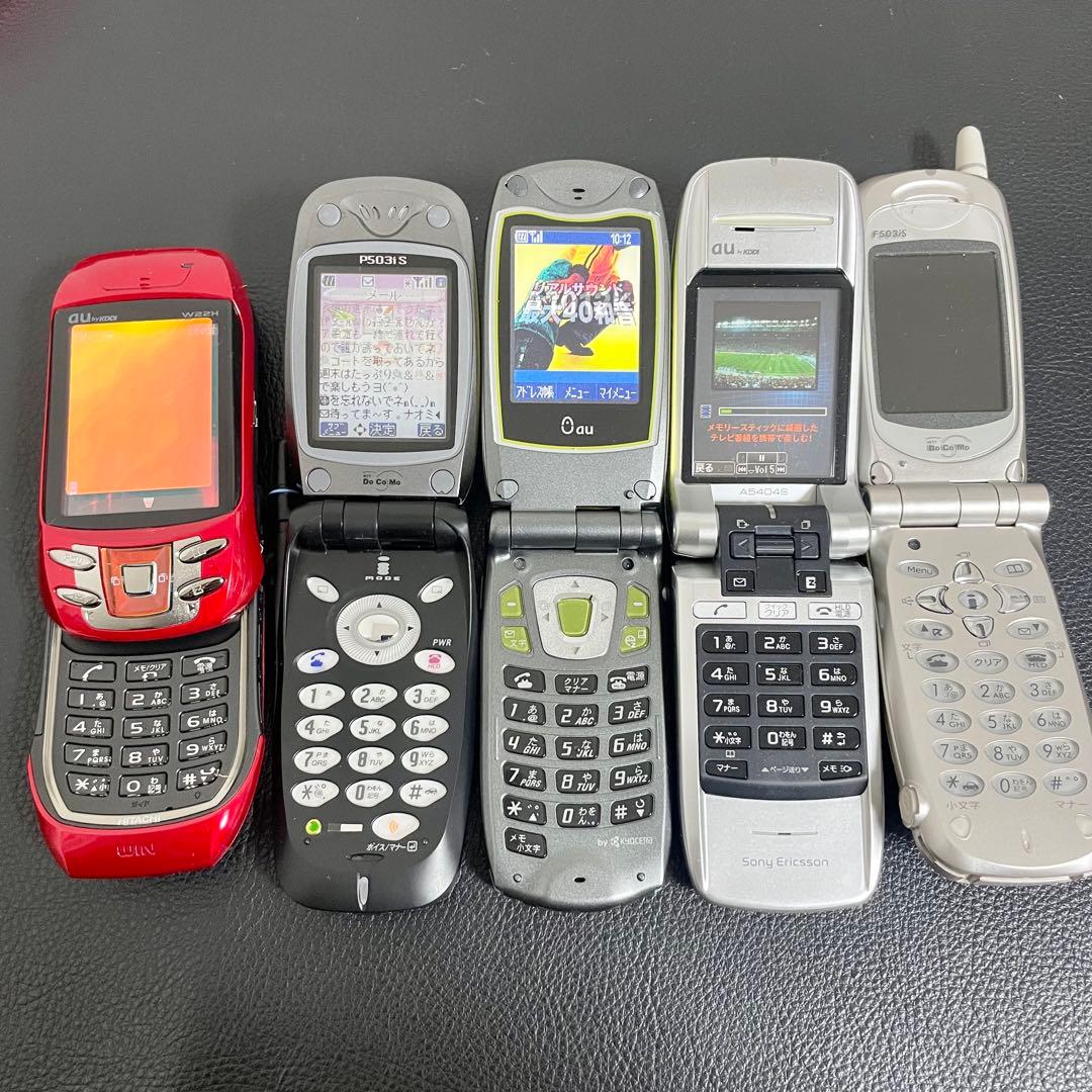 【まとめて40点セット】モックアップ 販売店模型 携帯電話 ガラケー フェラーリ