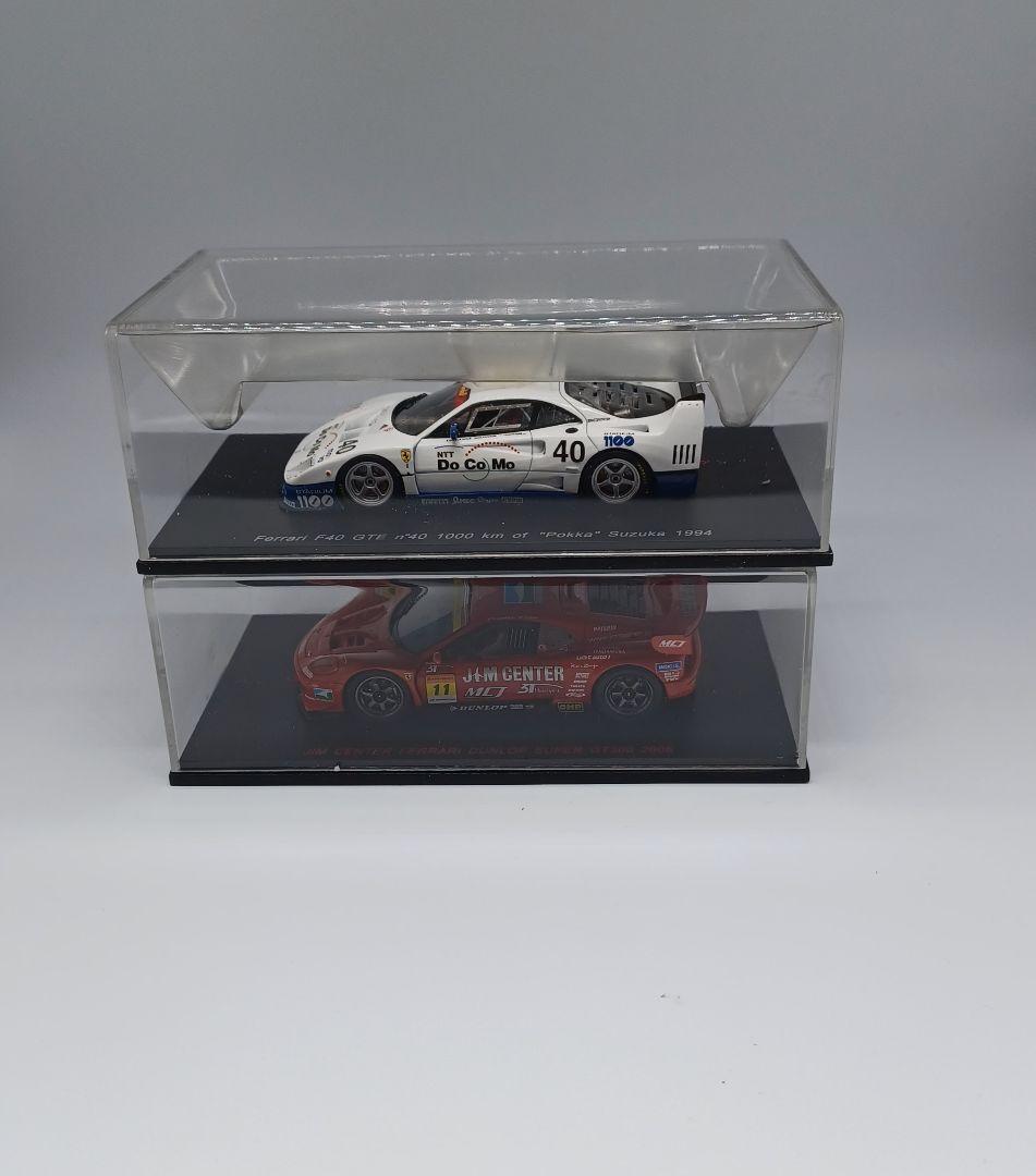 ●絶版　EBBRO Ferrari 430 F40 2台セット