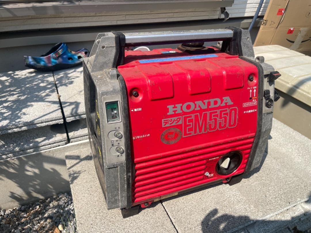 HONDA EM550 ポータブル発電機 赤 動作未確認