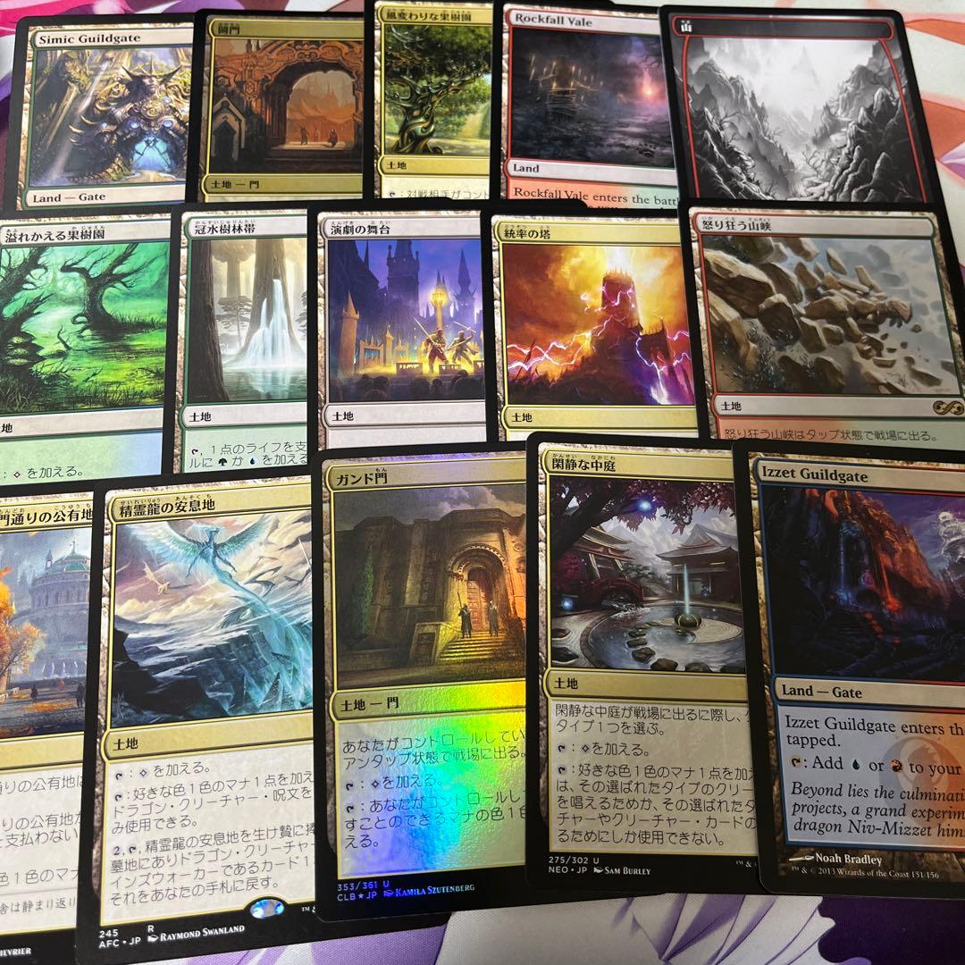 MTG 統率者デッキ 夢見るものインテット Edh