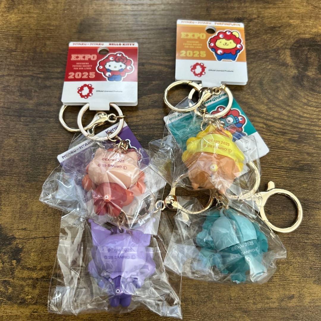 EXPO2025サンリオミャクミャク 推しカラーキーホルダー全７種　コンプ