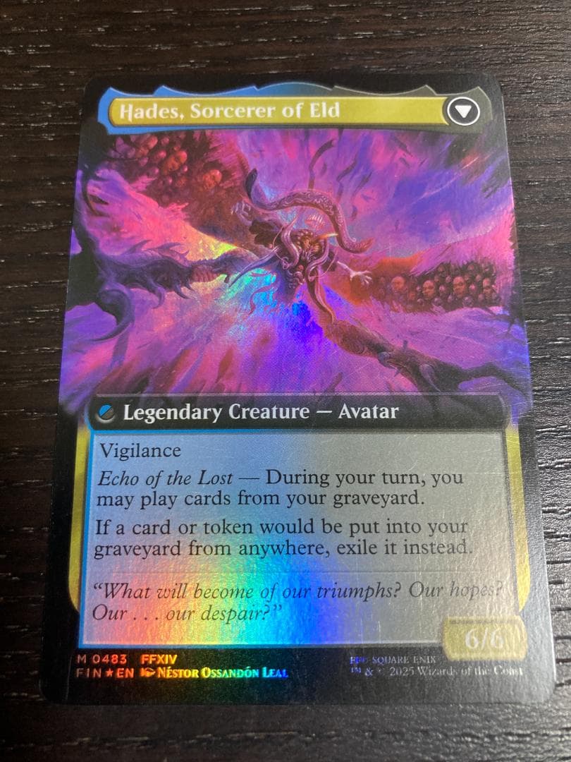 オリジナル、アシエン・エメトセルク　拡張Foil　バンドル限定