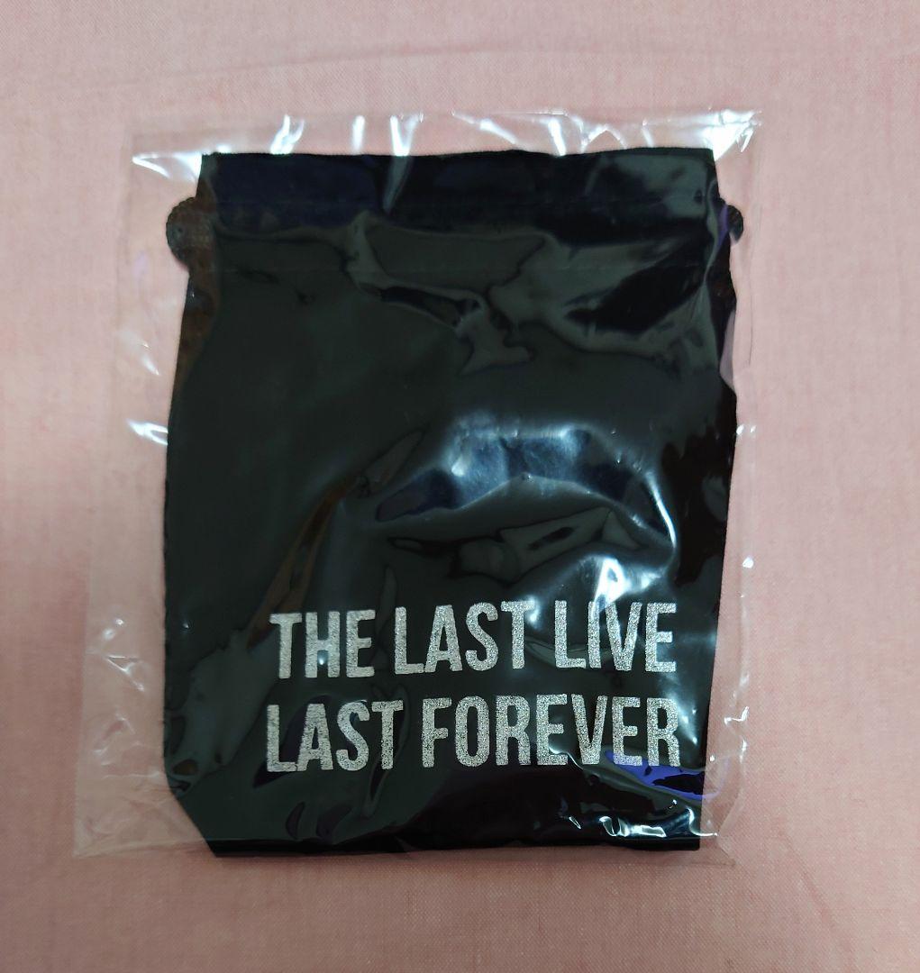 未開封 男闘呼組 ピック型ネックレス シルバー 成田昭次 岡本健一