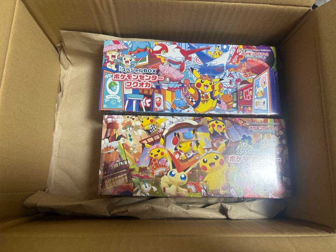 ポケモンセンタースペシャルbox まとめ売り