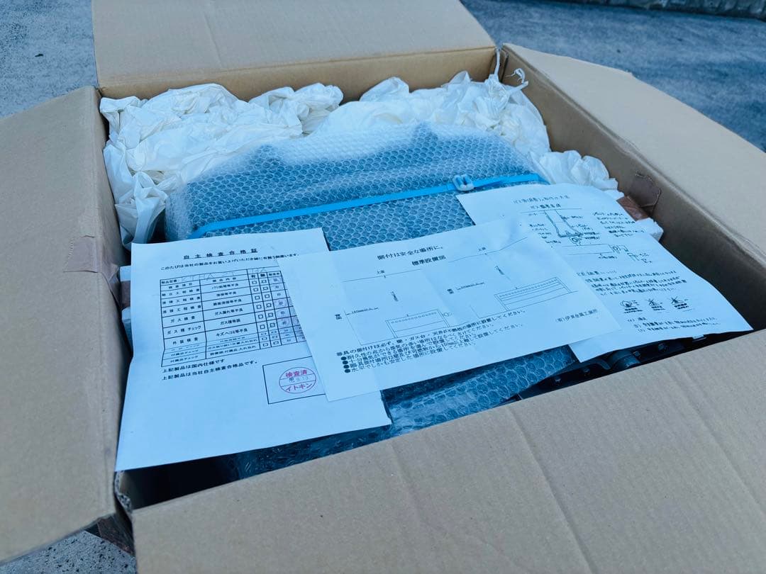 L92★㈱伊藤金属★未使用品 業務用 たい焼き器 都市ガス 屋台 取説付