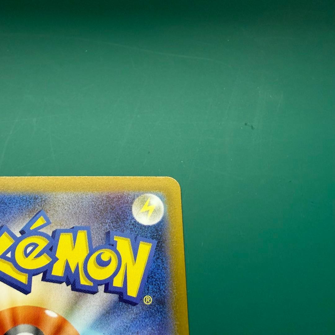 ニャース SAR 114/080 ムニキスゼロ　他2枚　ポケカ