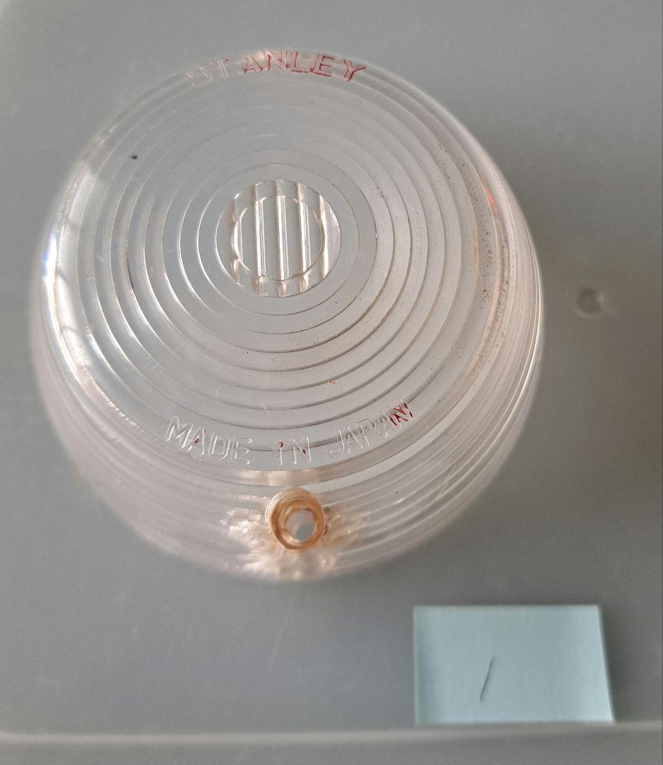 スタンレー製　純正ウインカーレンズ 　CB400F　CB750FOUR