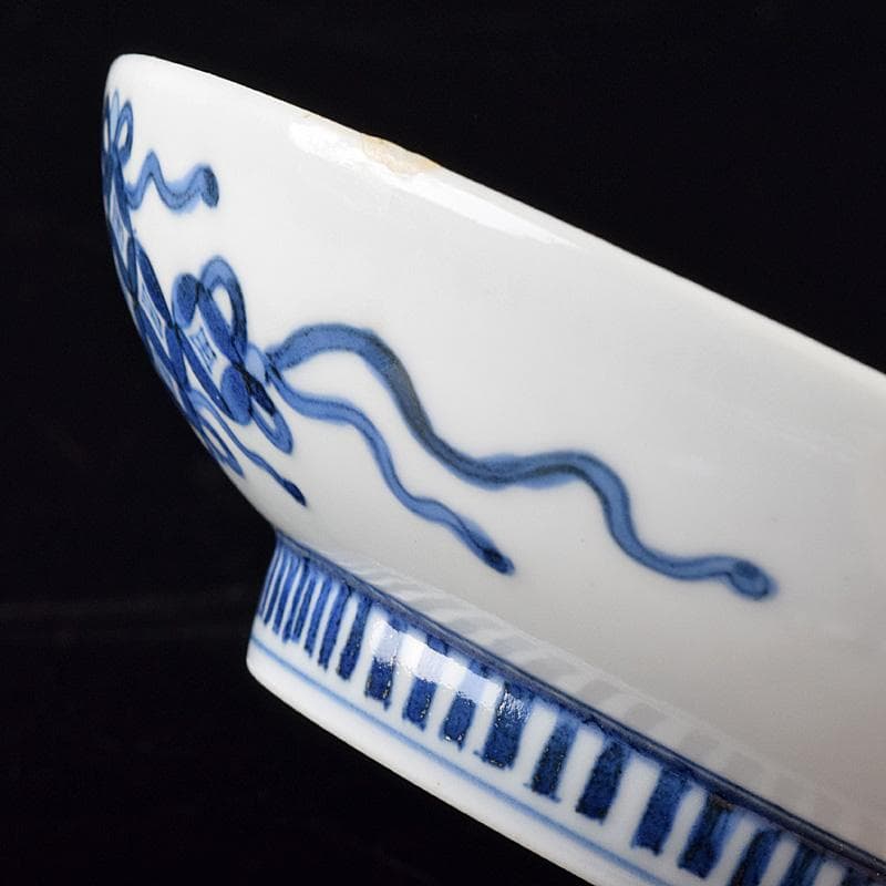 鍋島焼　藍鍋島　七壷文　五寸皿　時代箱付　V　R8047