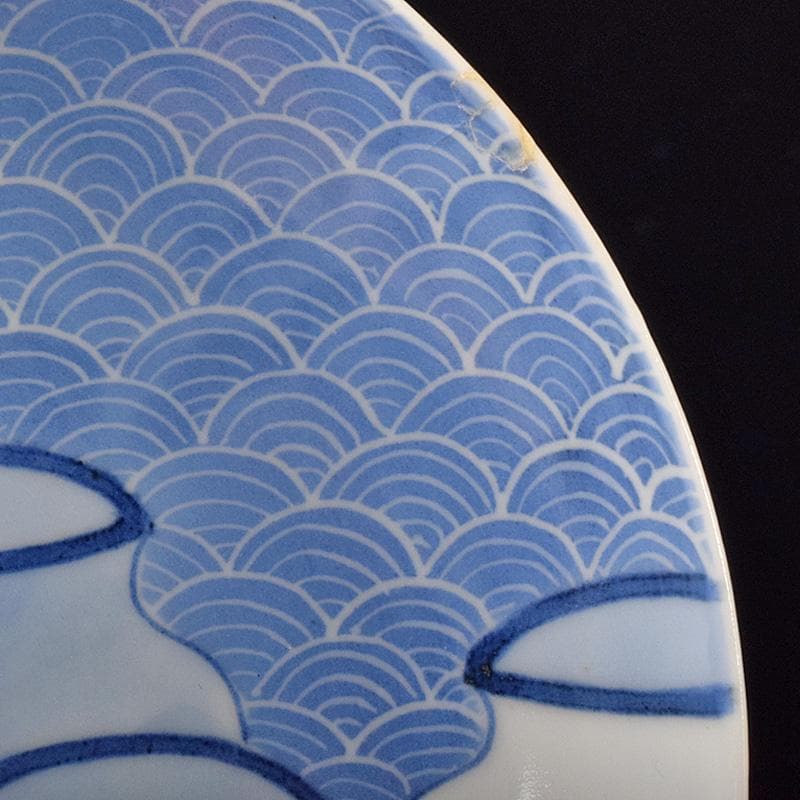 鍋島焼　藍鍋島　七壷文　五寸皿　時代箱付　V　R8047