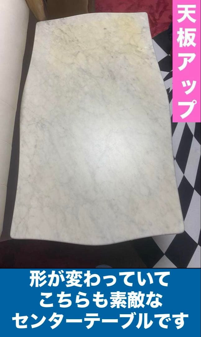 猫脚 アンティーク♦️円形♦️大理石天板 高級 ロココ テーブル♦️ダイニング♦️送料込