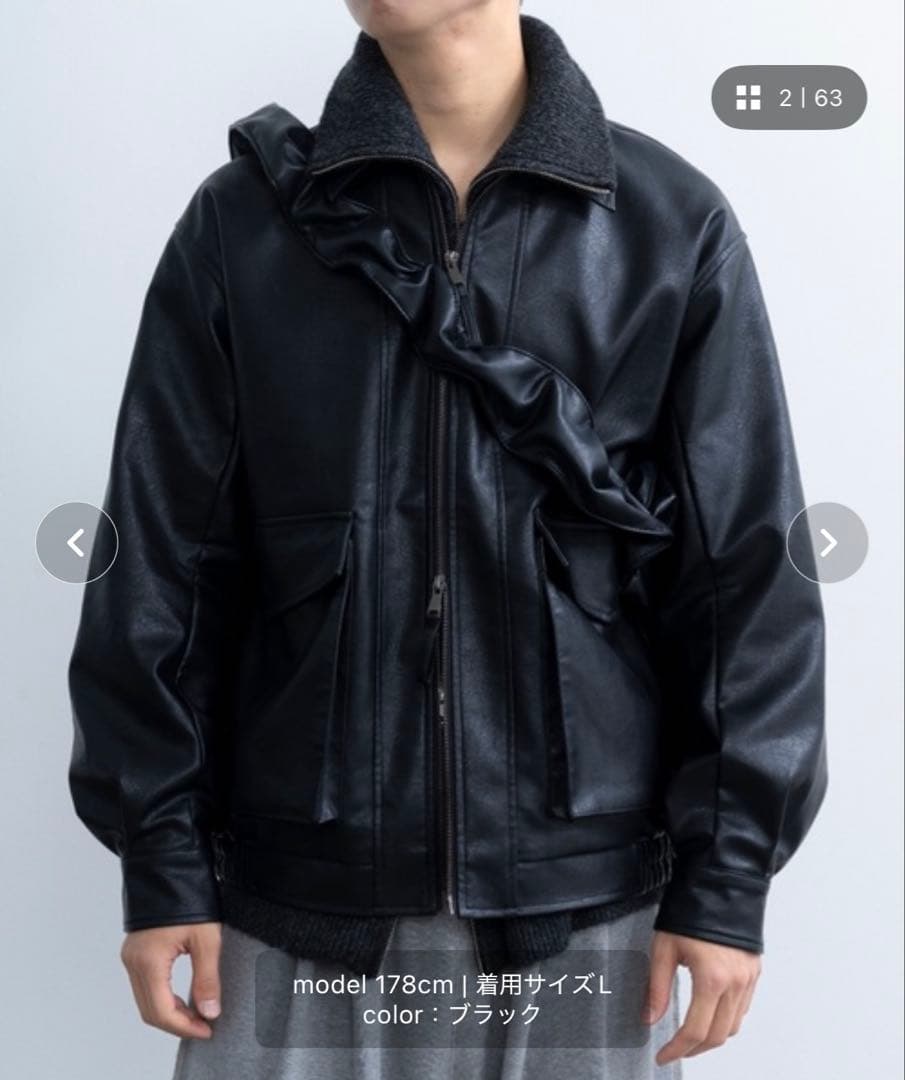 （あ）A2ショートフライトジャケット（SINSS）