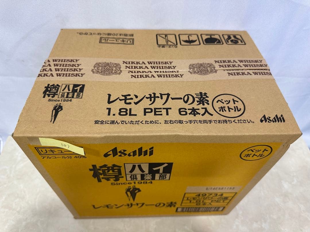 10) 格安！アサヒ「樽ハイ倶楽部レモンサワ一の素 1800ml」の12本セット