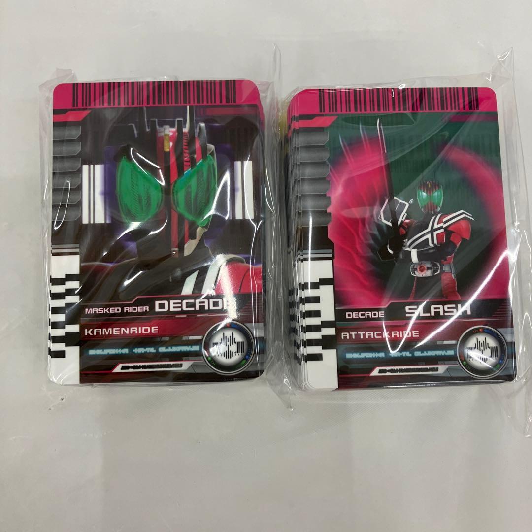 HF6674 CSMディケイドライバーver.2＆ケータッチ