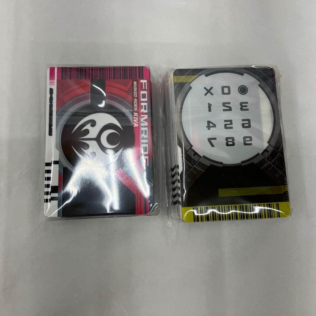 HF6674 CSMディケイドライバーver.2＆ケータッチ