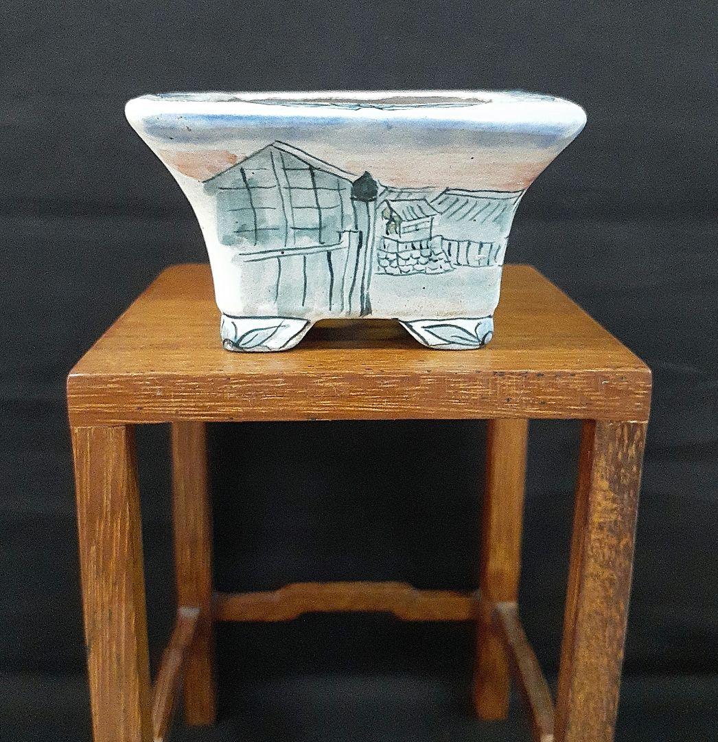 020.【 陶翠窯 】エン付長角３号盆栽鉢/植木鉢