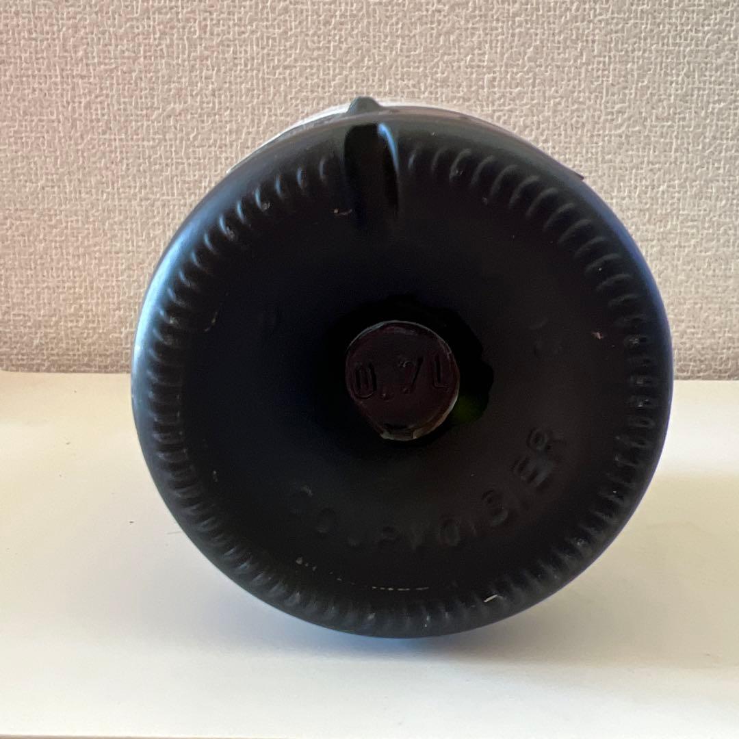 COURVOISIER Napoleon Cognac 750ml ボックス付き