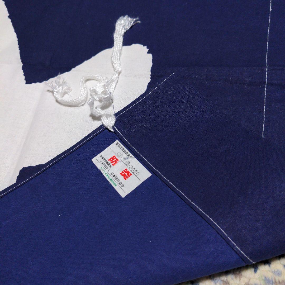 牛乳石鹸　銭湯暖簾のれん　浮世絵　2021年　男湯　女湯　各１枚