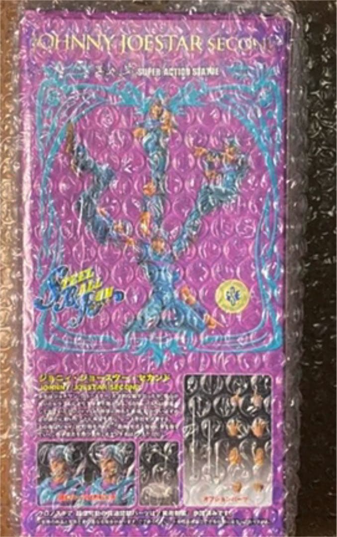 【年末値下】超像Artスローダンサー&超像可動ジョニィ・ジョースター 限定特典付