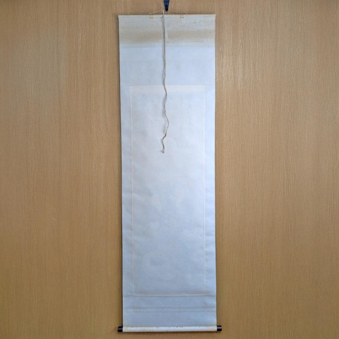 七福神 御朱印軸 完成品 旭堂