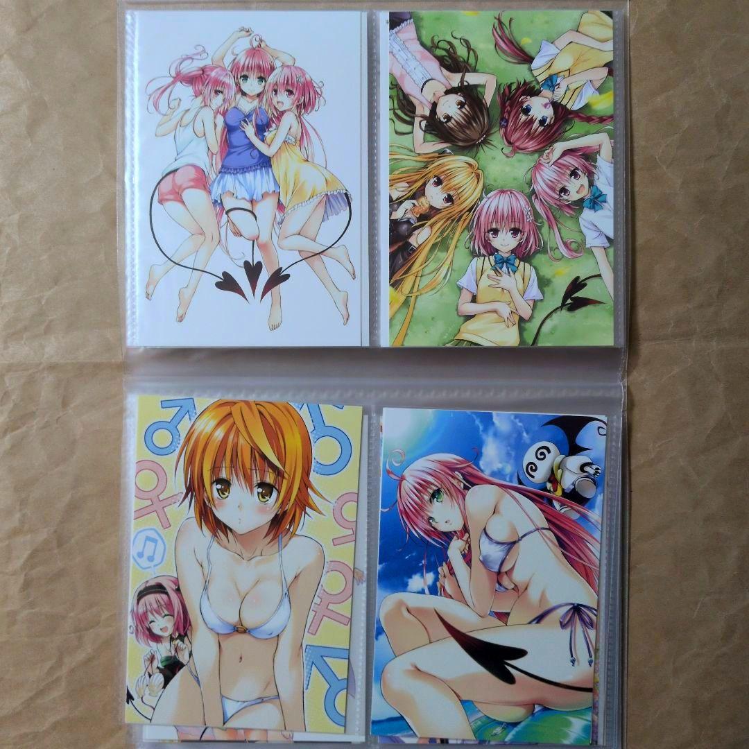 送料無料◆64枚セット ToLOVEるダークネス ケース入ポストカード/とらぶる