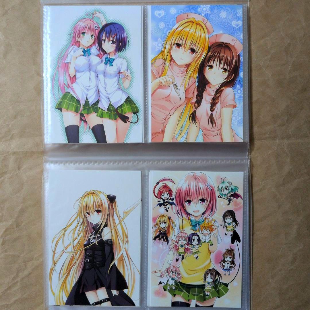 送料無料◆64枚セット ToLOVEるダークネス ケース入ポストカード/とらぶる