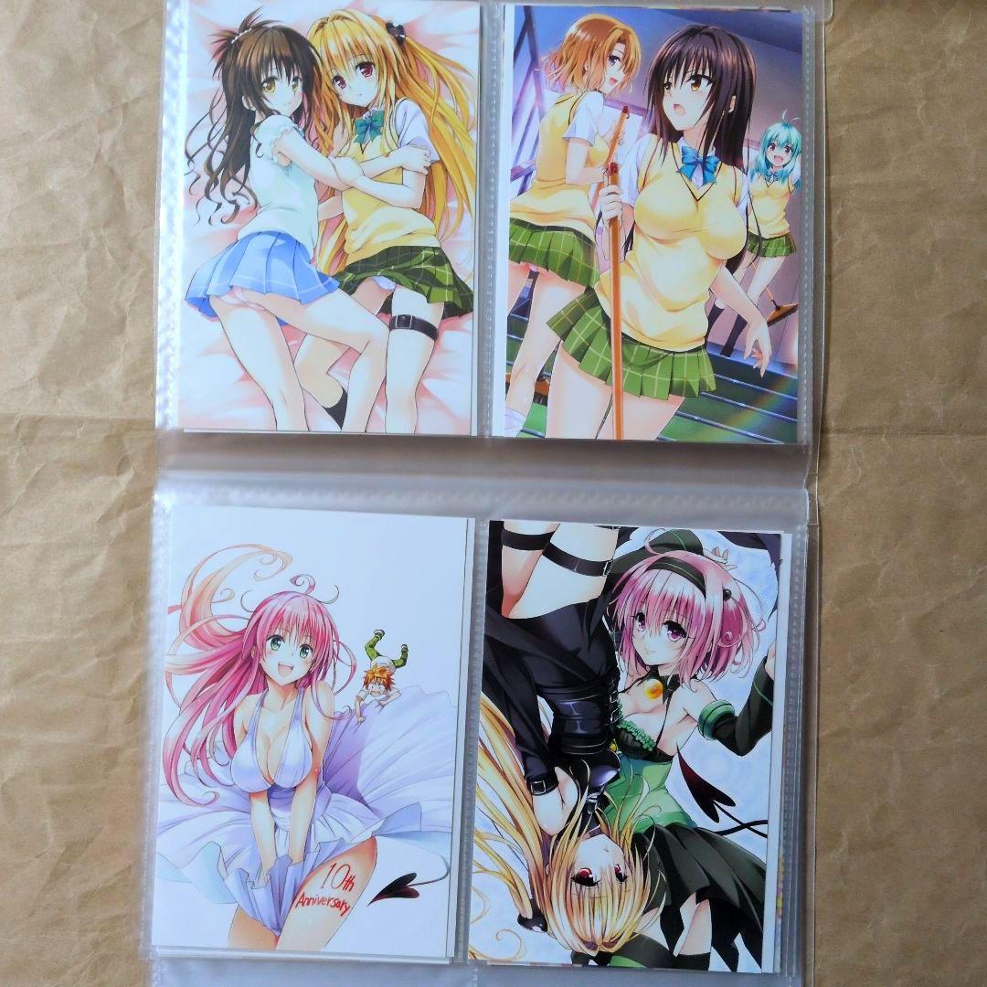 送料無料◆64枚セット ToLOVEるダークネス ケース入ポストカード/とらぶる