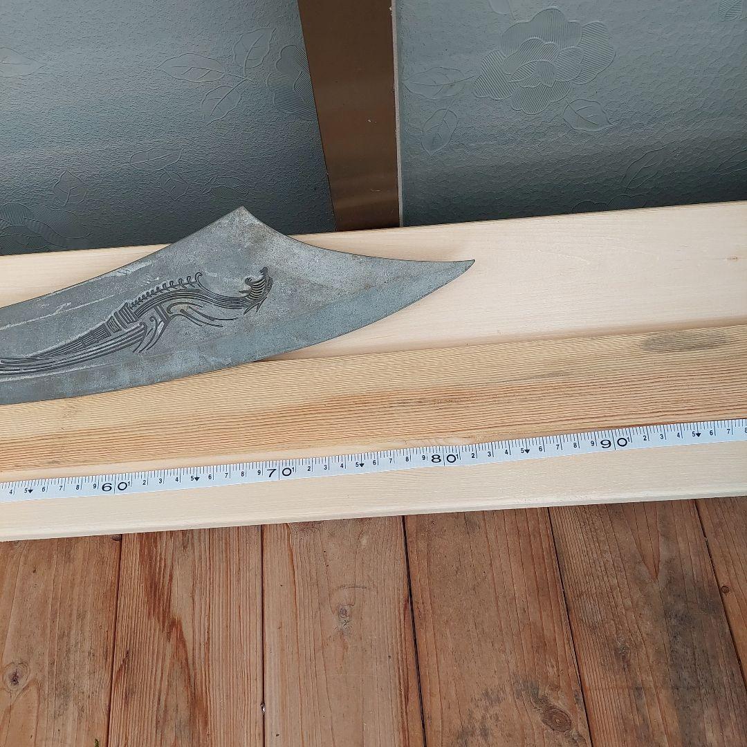 飾り物、模造刀