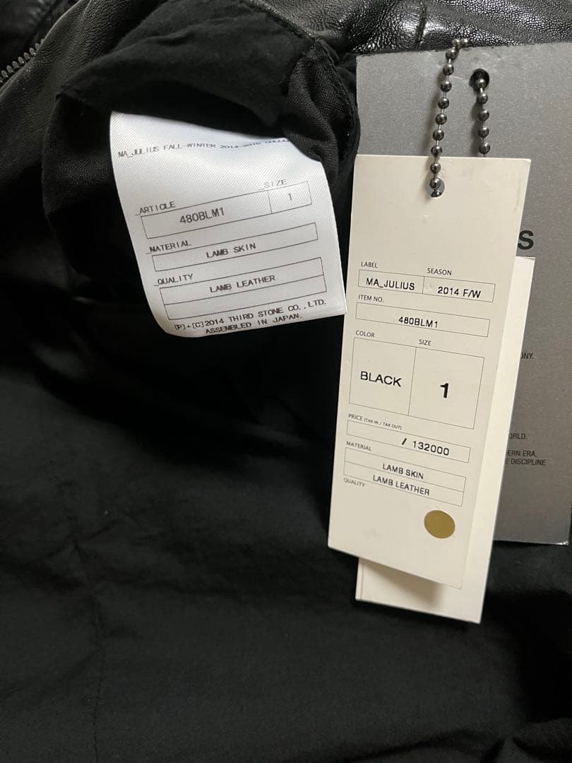 MA ユリウス　ライダース　MA julius