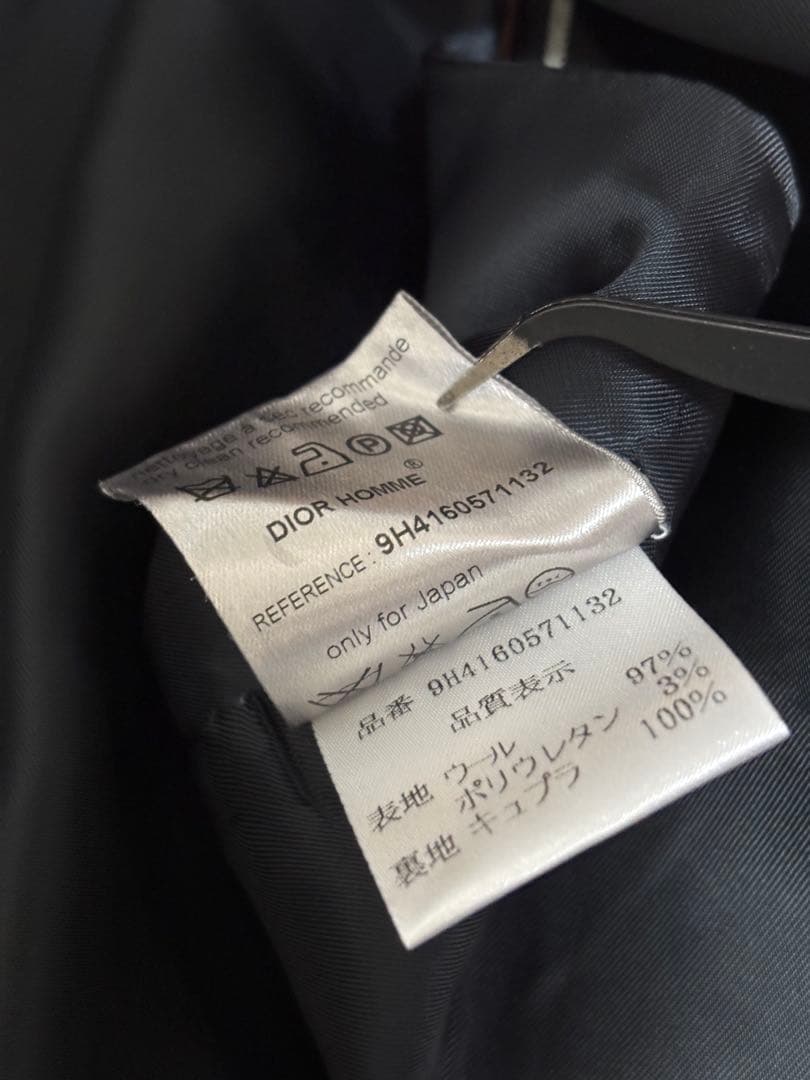 スーツ dior homme 09aw hoodie vest
