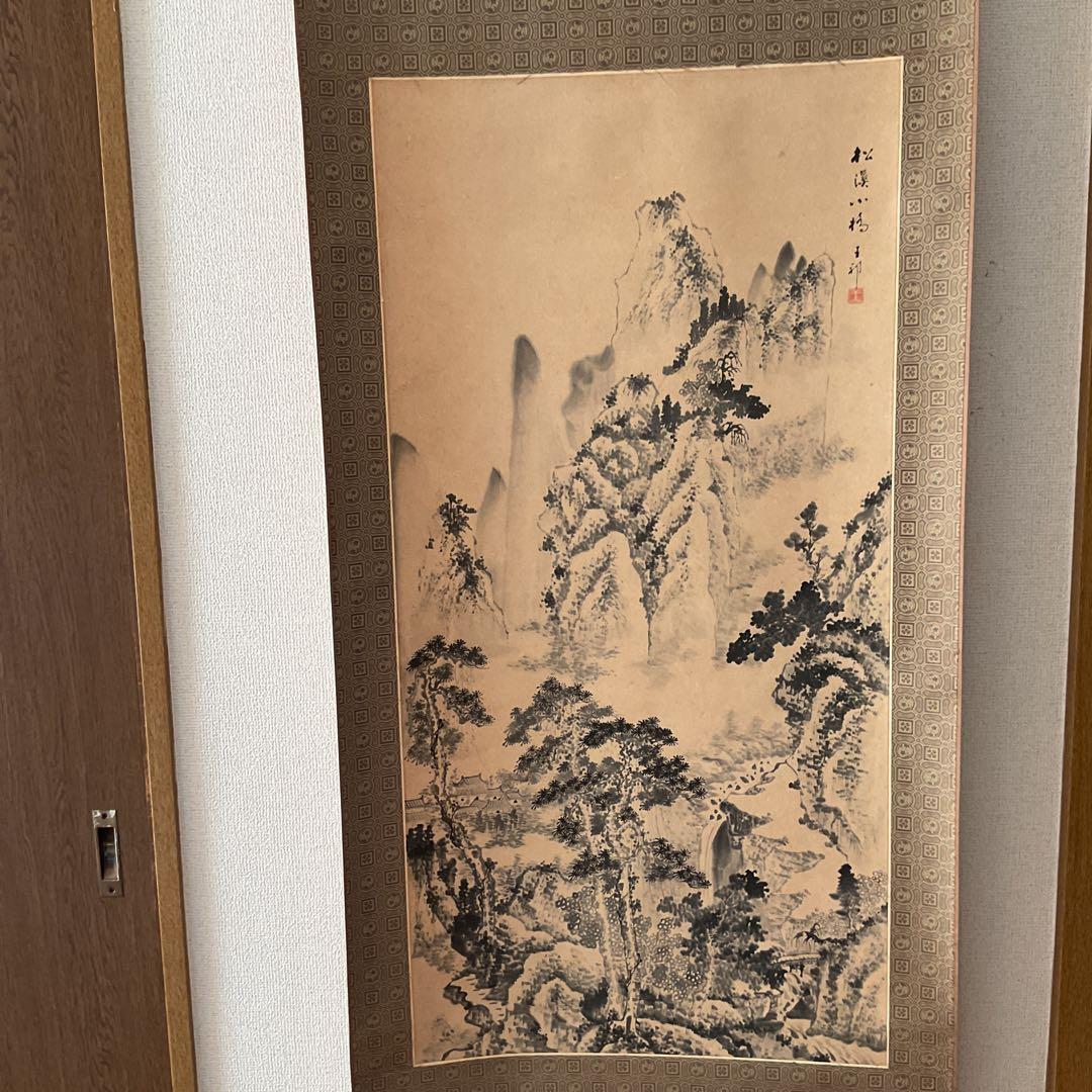 中国画 紙本水墨山水図 落款印譜在 作者不詳 軸先木細工