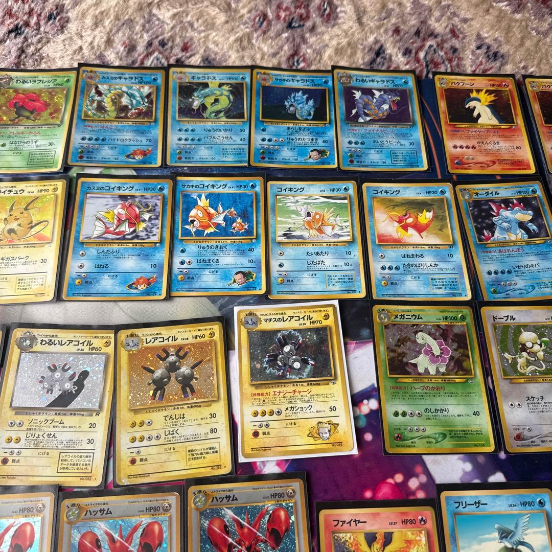 ポケモンカード　旧裏　まとめ売り　(キラ113種類 激レア含む)