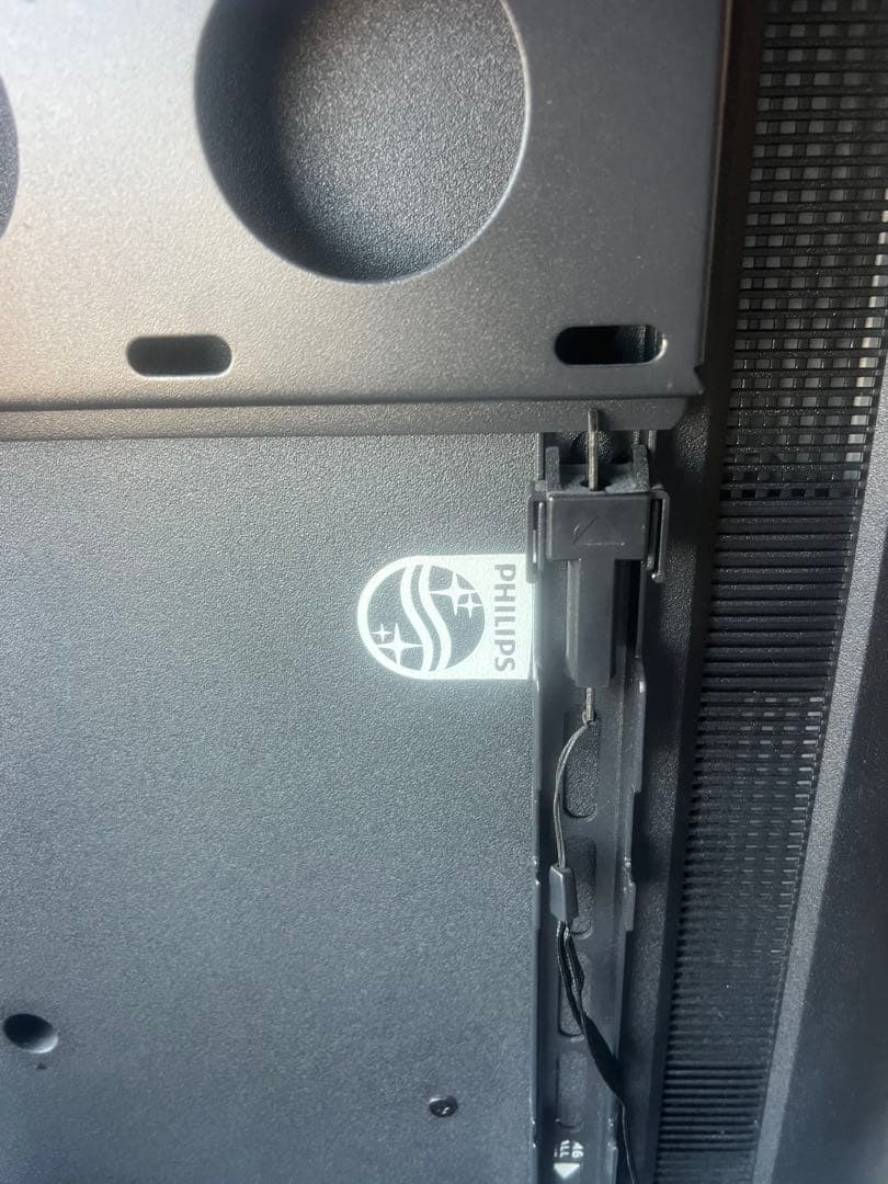 Philips ディスプレイ 本体　50BDL3550Q/11 50インチ