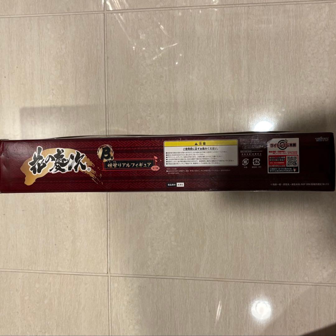 花の慶次　タイトーくじ本舗　B賞　煙管リアルフィギュア