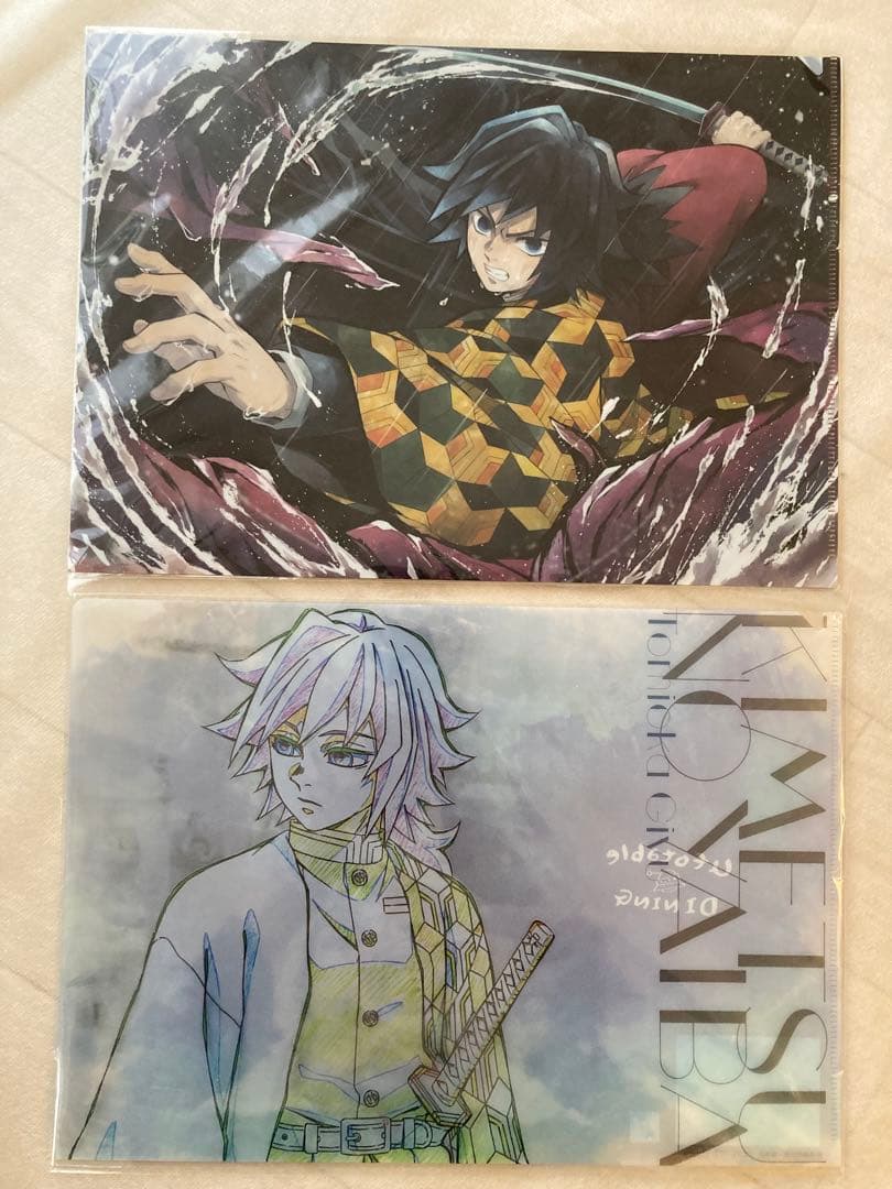 鬼滅の刃 冨岡義勇 クリアファイル 柱展 柱稽古編 無限城 忘れじの一刀