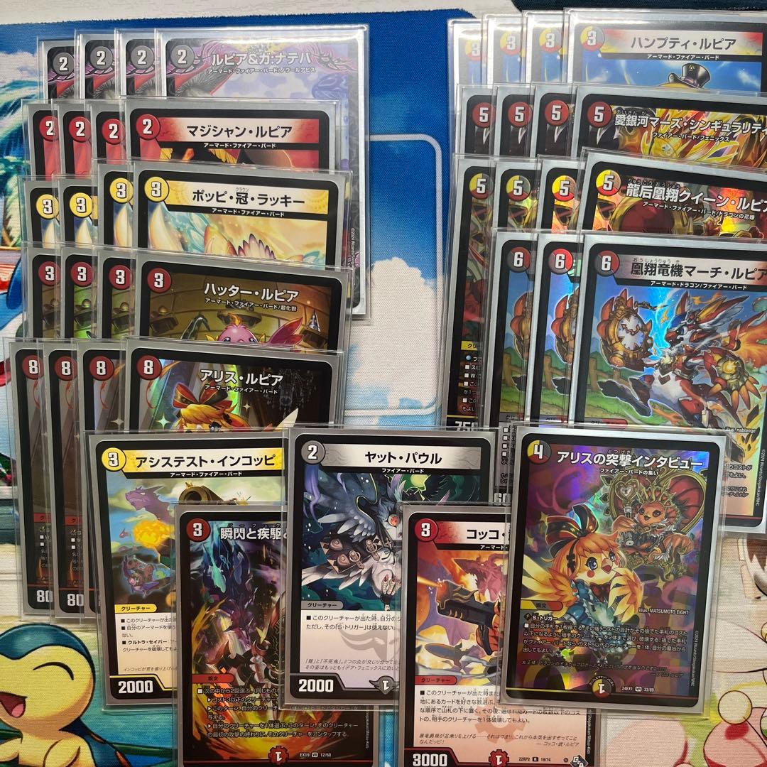 デイガファイアーバードデッキ　2重スリーブつき