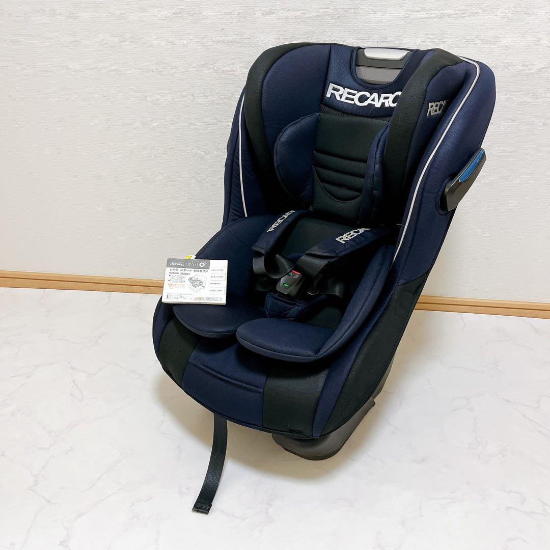 極美品♡RECARO レカロ　スタート07 ゼロセブン　チャイルドシート