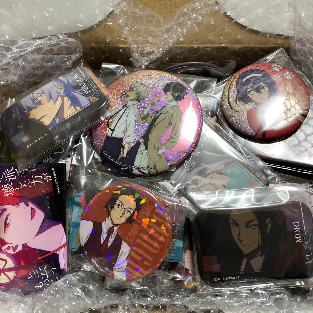 文豪ストレイドッグス　缶バッジ多め　まとめ売り