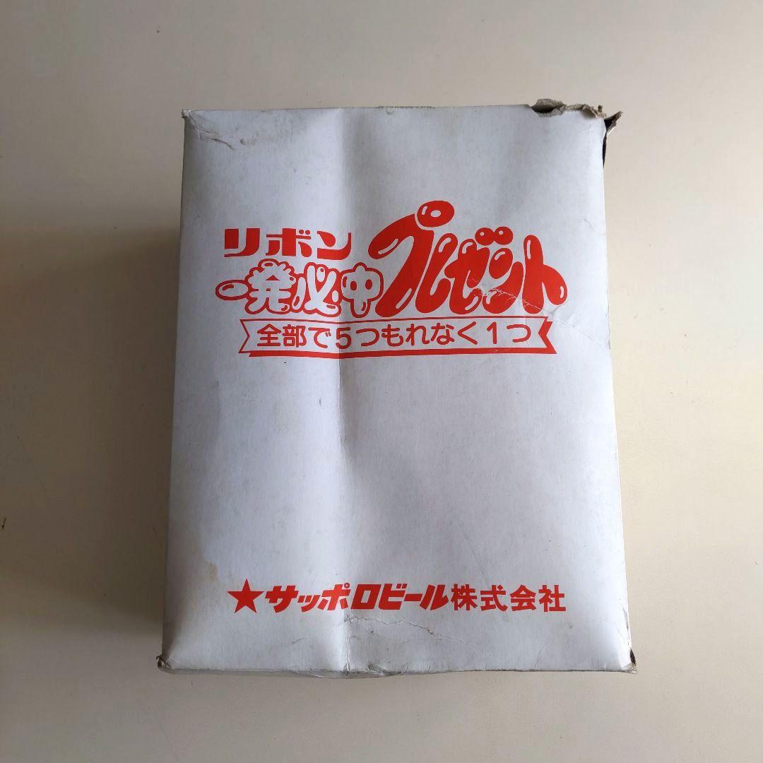 1970年代 昭和レトロ おもちゃ