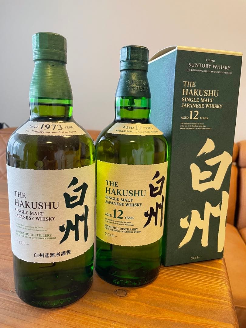 白州 シングルモルトウイスキー 12年&NV 700ml 2本セット