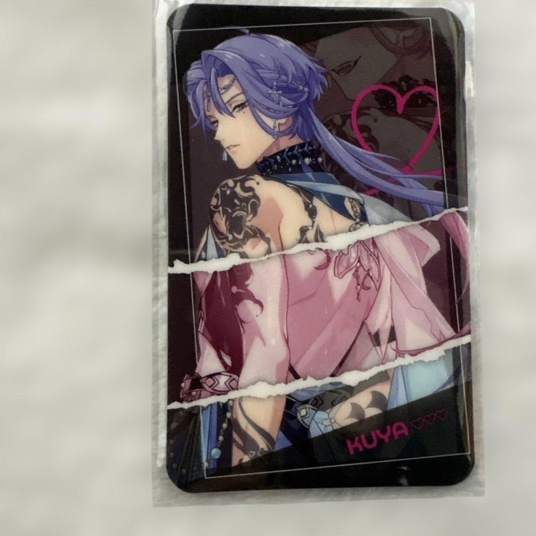 NU:カーニバル カラオケの鉄人 玖夜 まとめ売り 9点