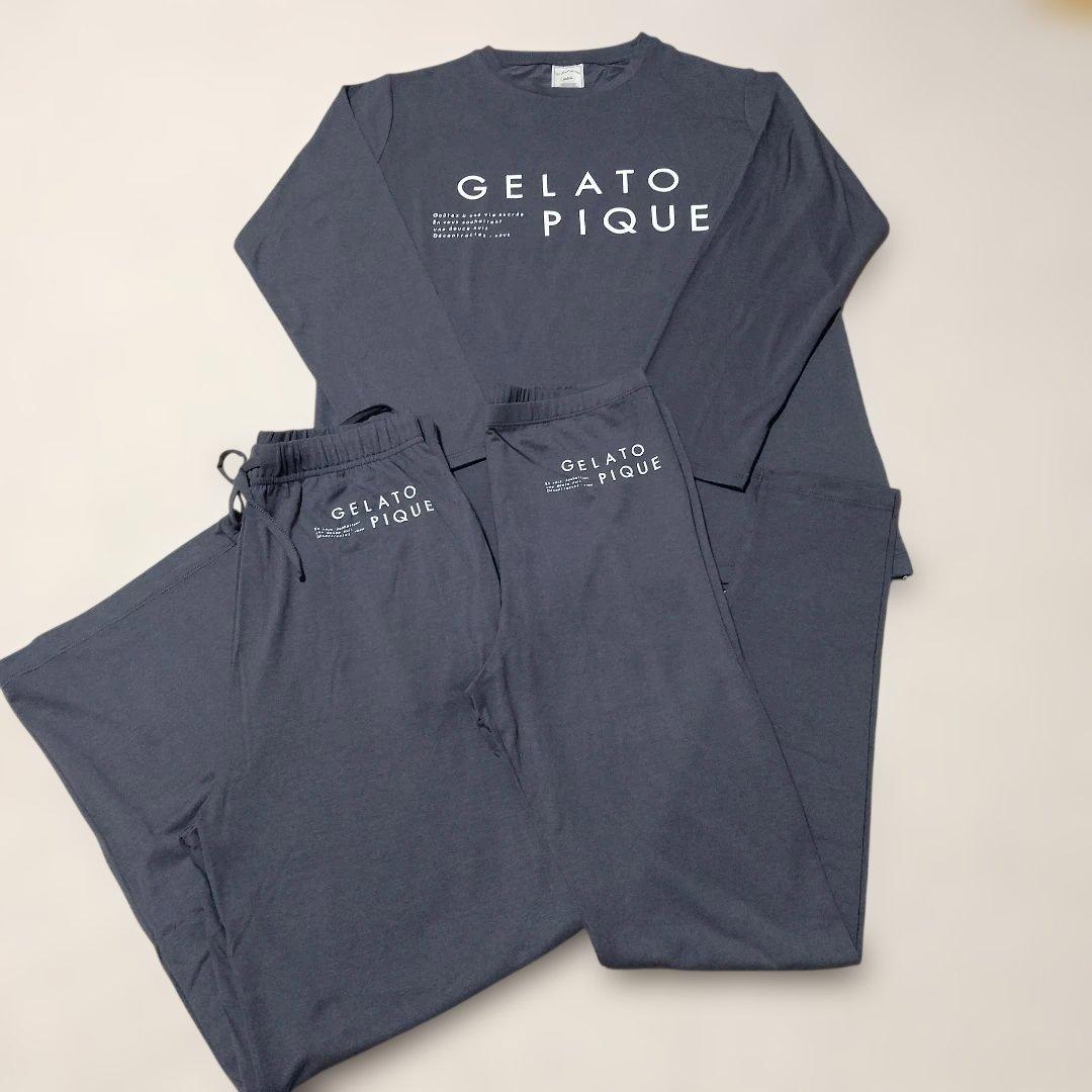 【新品未使用】ジェラートピケ ルームウェア 長袖 上下 3点セット ダークグレー
