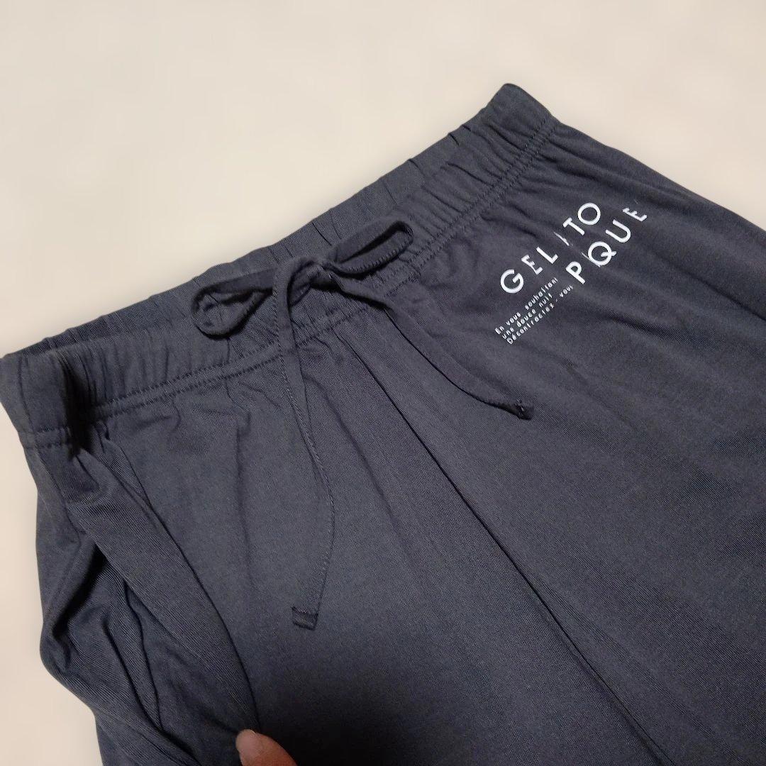 【新品未使用】ジェラートピケ ルームウェア 長袖 上下 3点セット ダークグレー