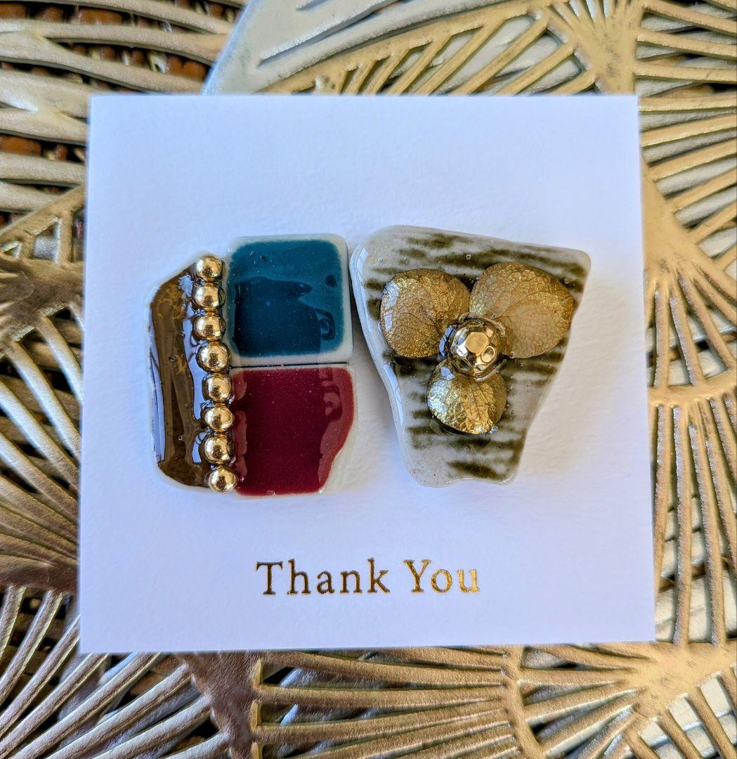 はたはたページ①♡10点セット