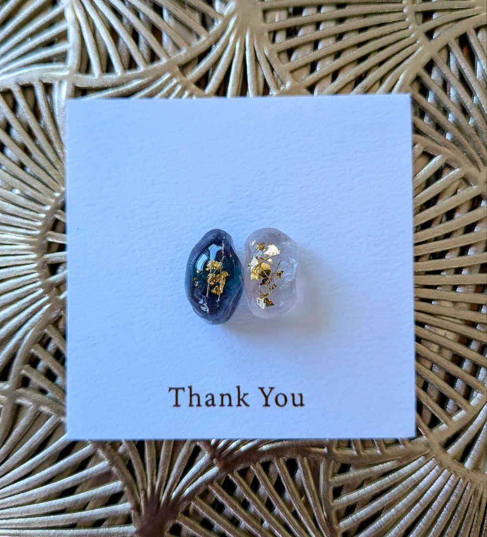 はたはたページ①♡10点セット