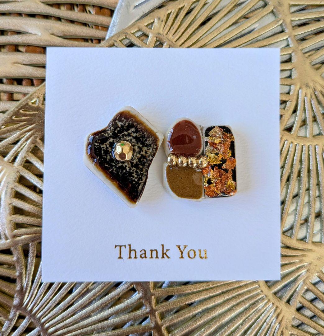 はたはたページ①♡10点セット